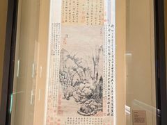-黄公望隐居地