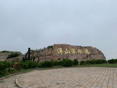 -洋山深水港