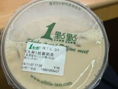 -1点点(金桥店)