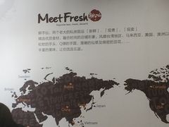 -鲜芋仙Meet Fresh(五道口店)