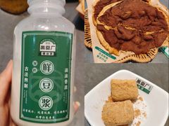 -黑窑厂糖油饼烤鸭·清真菜(黑窑厂街店)
