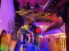 -庭院江南菜•烤鸭•非遗传承(丰台总部基地店)