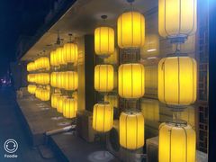 -以前的小酒馆(中山广场店)