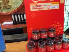 -点都德(千灯湖环宇城店)