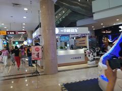 -一只酸奶牛(百联南岸上海城店)