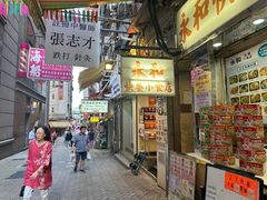 -珍妮曲奇聪明小熊(上环店)