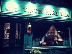 门面-TINTIN CAKE BOUTIQUE(台北壹店)