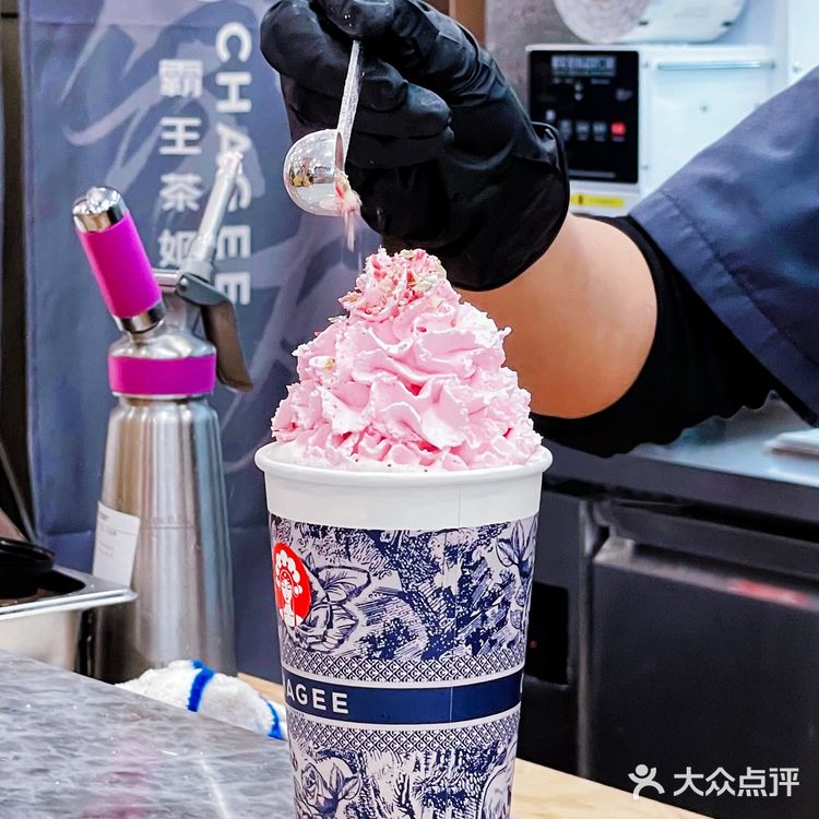 原叶鲜奶茶,喝出真茶味🍵