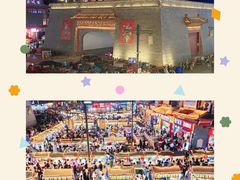-开封市鼓楼广场(宋都皇城旅游度假区)