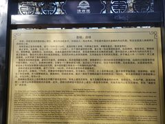 -清西陵