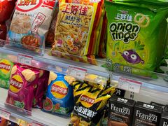 -百年义利(福长街店)