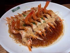 -新白鹿餐厅(爱琴海购物中心店)