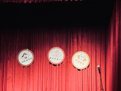 -哈哈曲艺社(西门闲亭店)