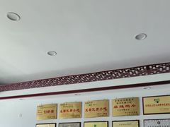 -郭鸡肉·非遗餐厅(安仁古镇店)