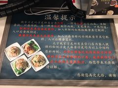 -魏家凉皮(来广营店)