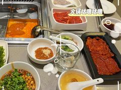 -海底捞火锅(雄峰城店)