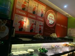 -洪迈足道(四公里店)