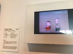 -中华艺术宫(上海美术馆)