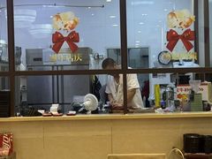 -八宝牛潮汕鲜牛肉火锅(净月店)