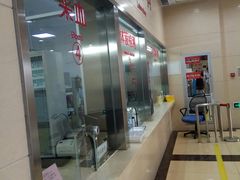 -天津市黄河医院