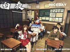 -屋有岛沉浸游戏旗舰店(中山公园店)