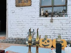 -辛庄国际文化艺术区