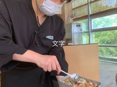 -蜜桃餐厅·伴山(湖滨商业街店)