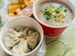 -汪记鲜鱼糊汤粉(沈阳路总店)