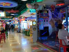 -汤姆熊欢乐世界(罗斯福店)