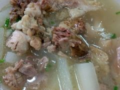 -荣生萝卜汤饭店
