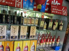 -鲤鱼塘农家山庄