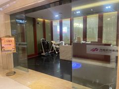 -郑州新郑国际机场T2航站楼-贵宾厅B区