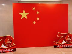 -中家鑫园温泉酒店鑫悦汤泉