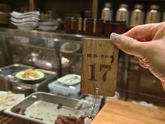 -荣记歡喜·馄饨铺(开发区振华购物中心店)