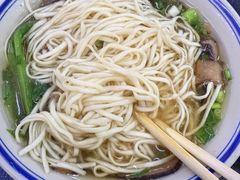 -万三面馆(青龙正街太古里店)