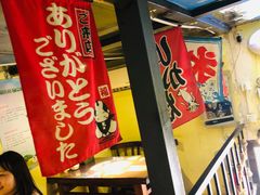 -小司的料理(新街口店)