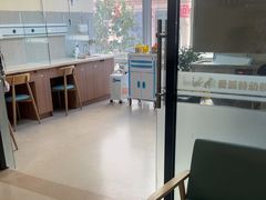 -爱派特动物医院·全科诊疗中心