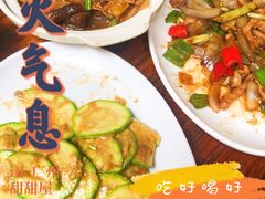 -甜甜屋(解放中路店)