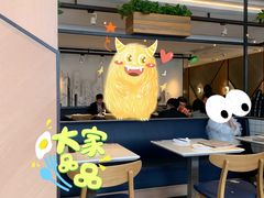 大堂-新旺茶餐厅·早餐·夜宵(仙霞店)