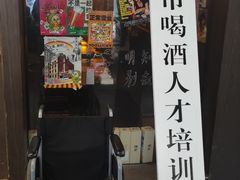-中海环宇荟