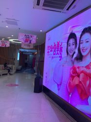 -深圳美莱医疗美容医院