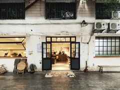 -甘单茶事小馆(洋河店)
