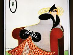 -清华大学艺术博物馆