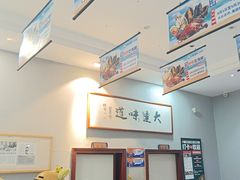 -小船渔村·大连菜(明泽街店)
