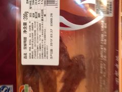 -紫燕百味鸡(仲盛店)