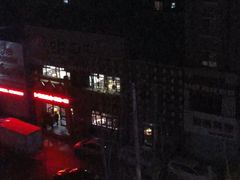 -咱屯子铁锅炖直营店(保利店)