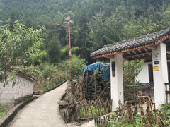 -黑竹沟新场牛肉火锅