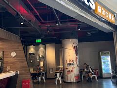 -威尔仕健身(北京合生汇店)