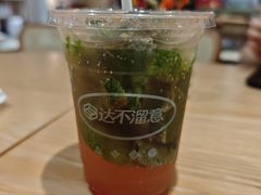 -达不溜意复合式咖啡店(市政广场店)