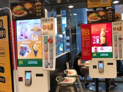-麦当劳(金桥店)